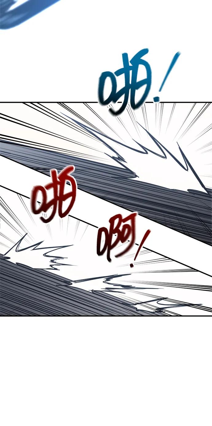 第135话 第74页