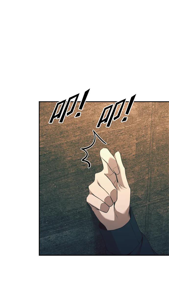 第62话 第11页