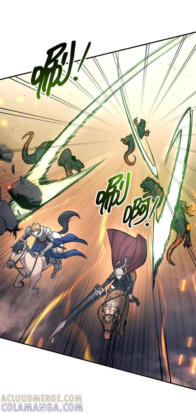 第140话 第37页
