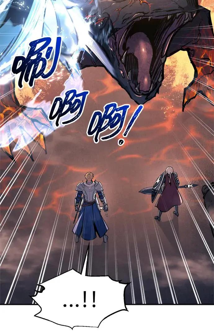 第140话 第78页