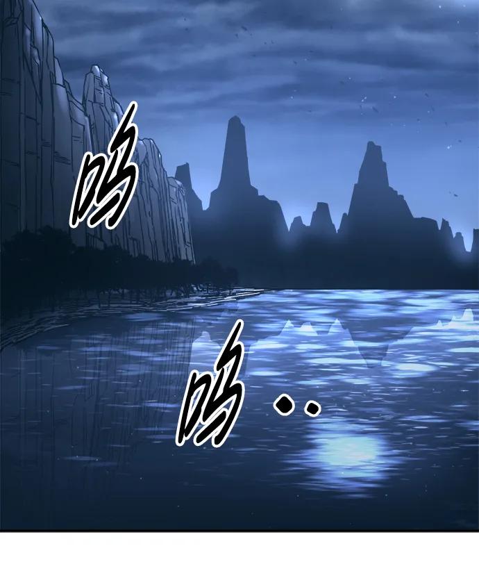 第95话 第78页