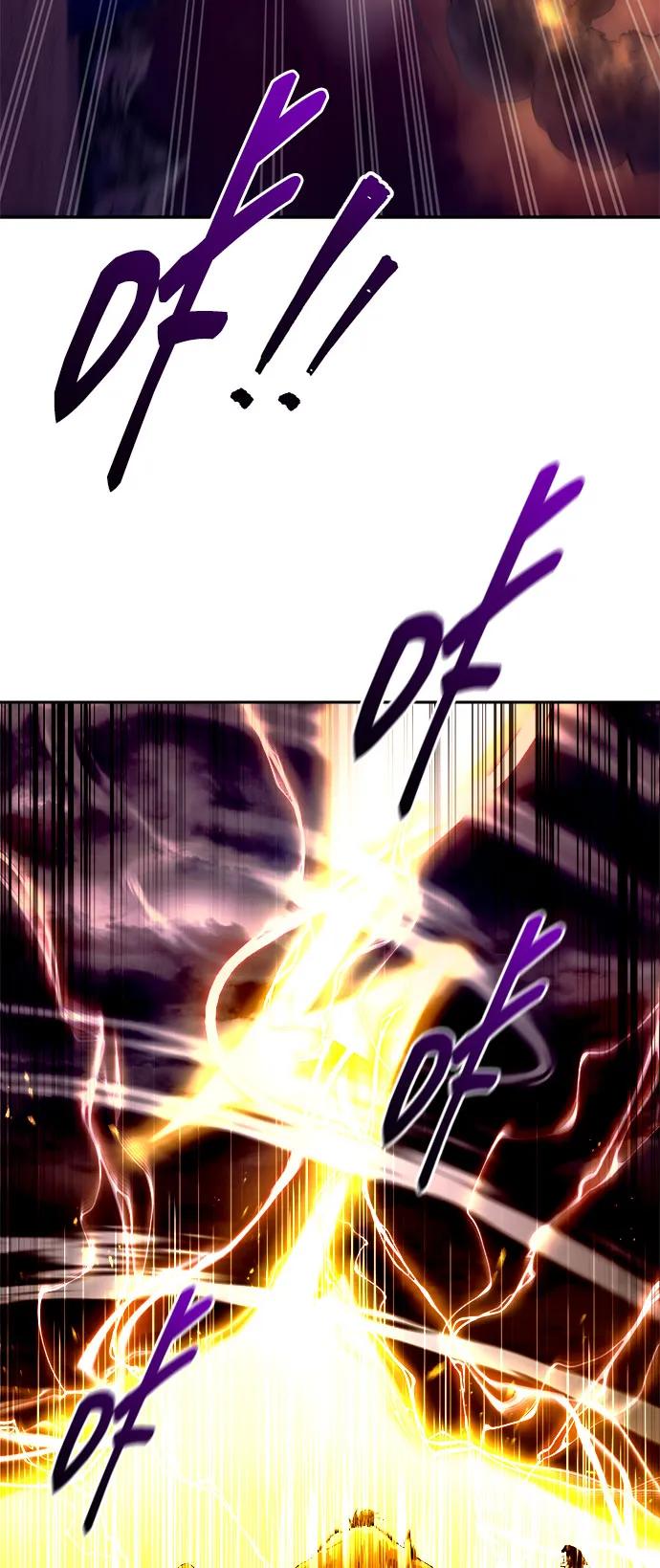第105话 第6页