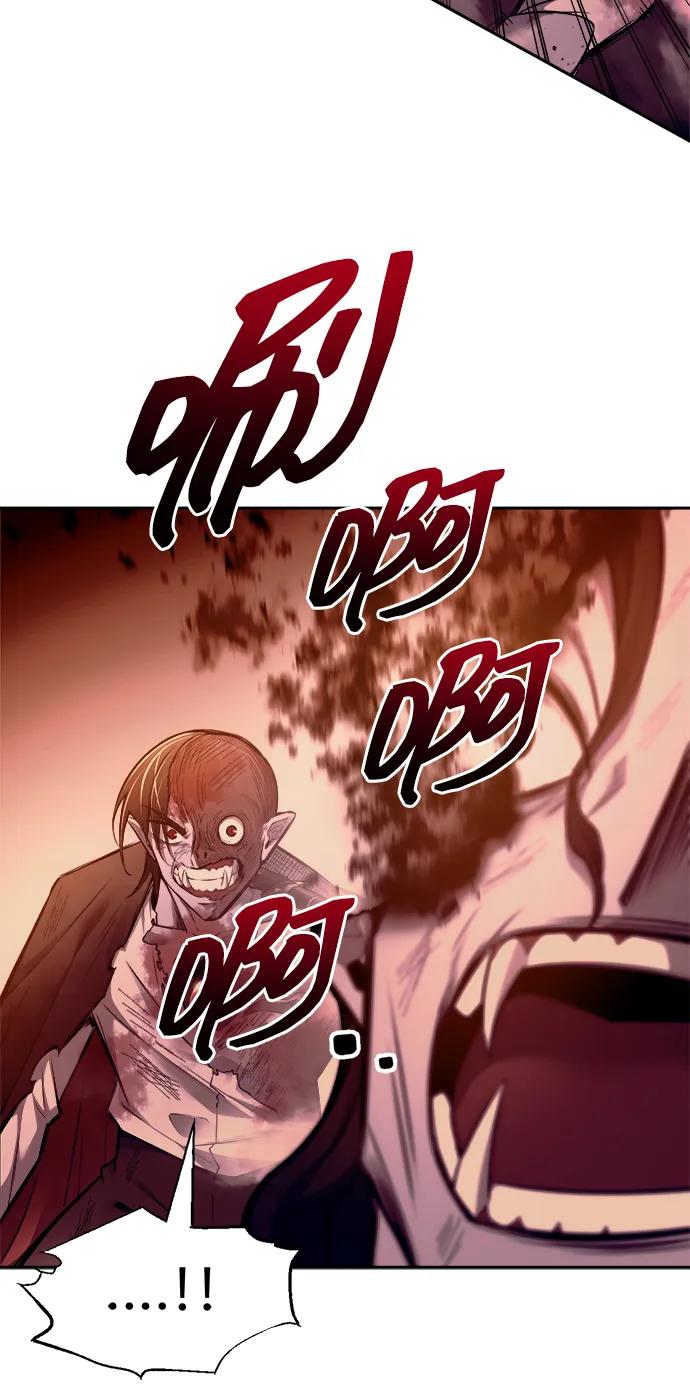 第105话 第16页