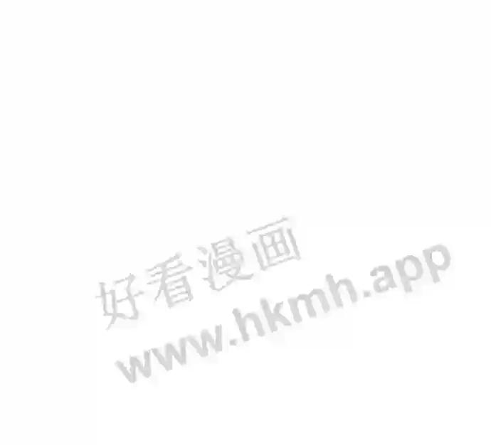 第16话 第4页