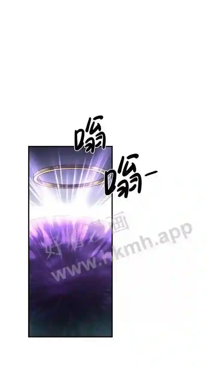 第16话 第9页