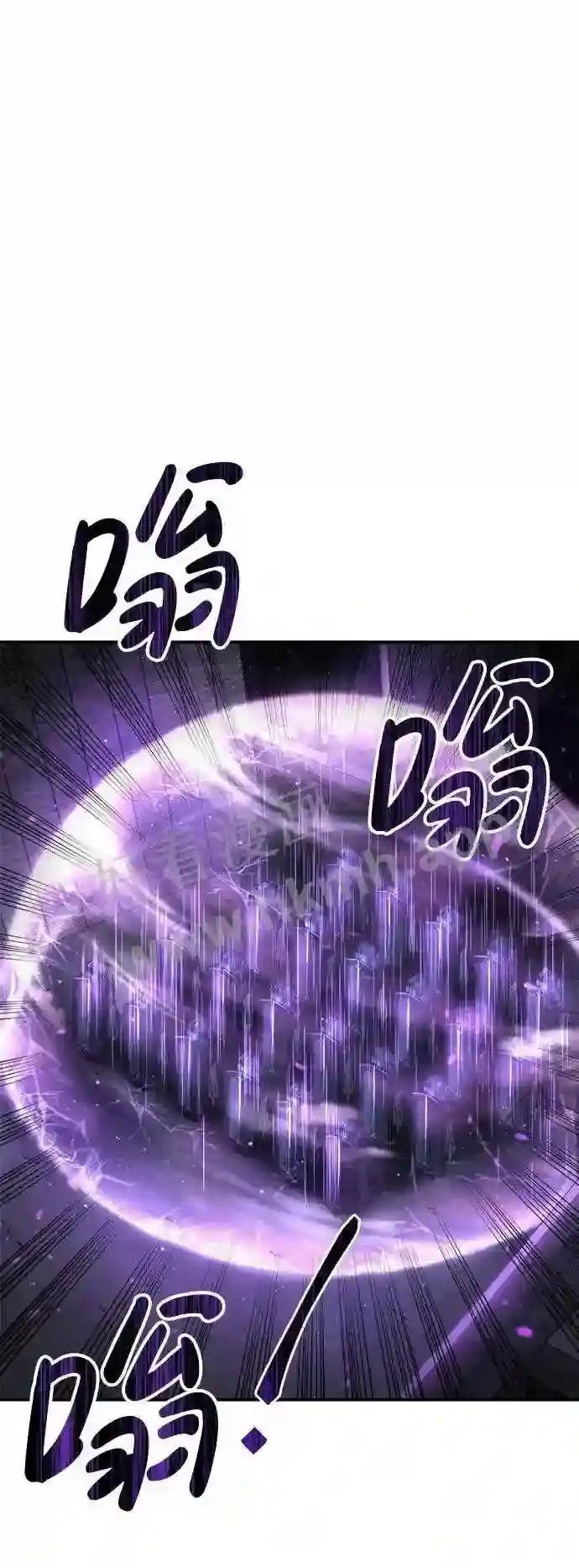 第16话 第12页