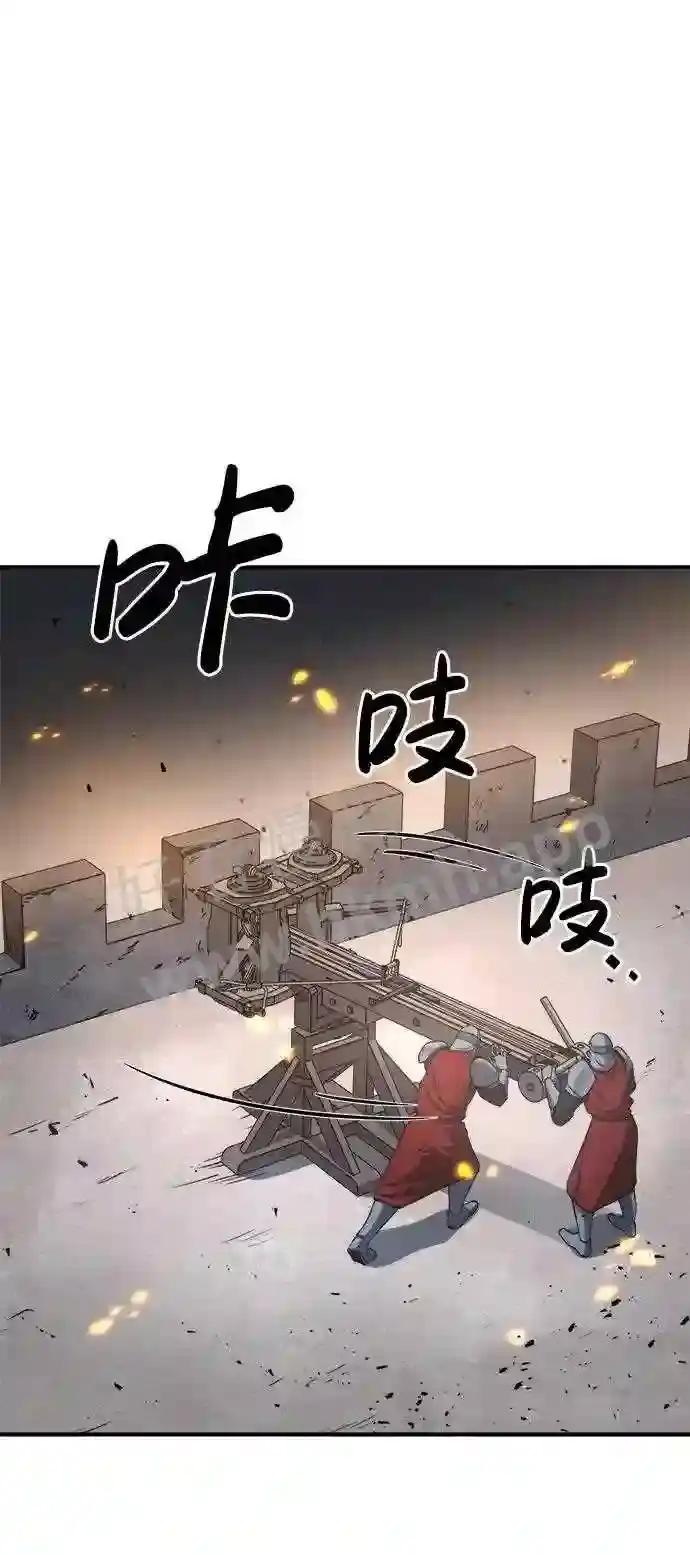 第16话 第16页