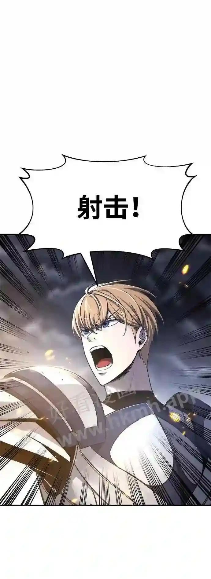 第16话 第19页