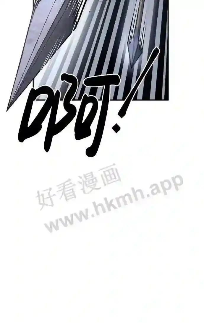 第16话 第21页