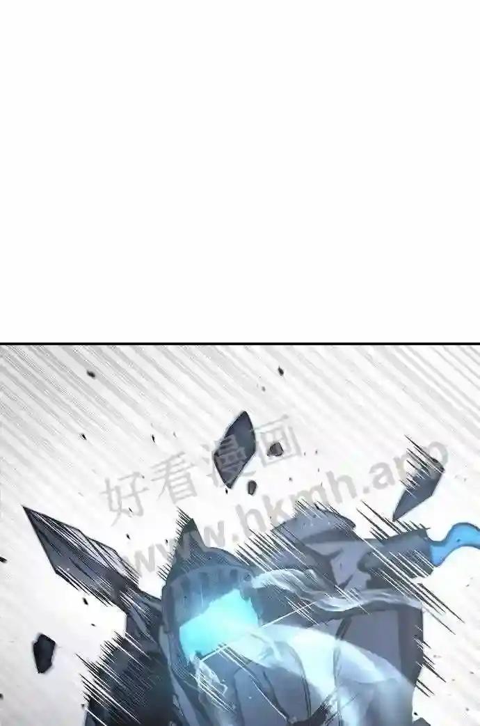 第16话 第22页