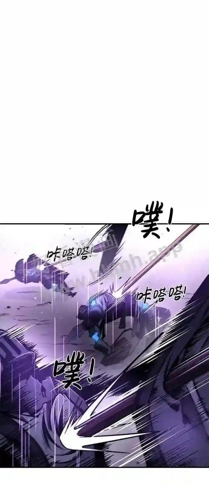第16话 第24页