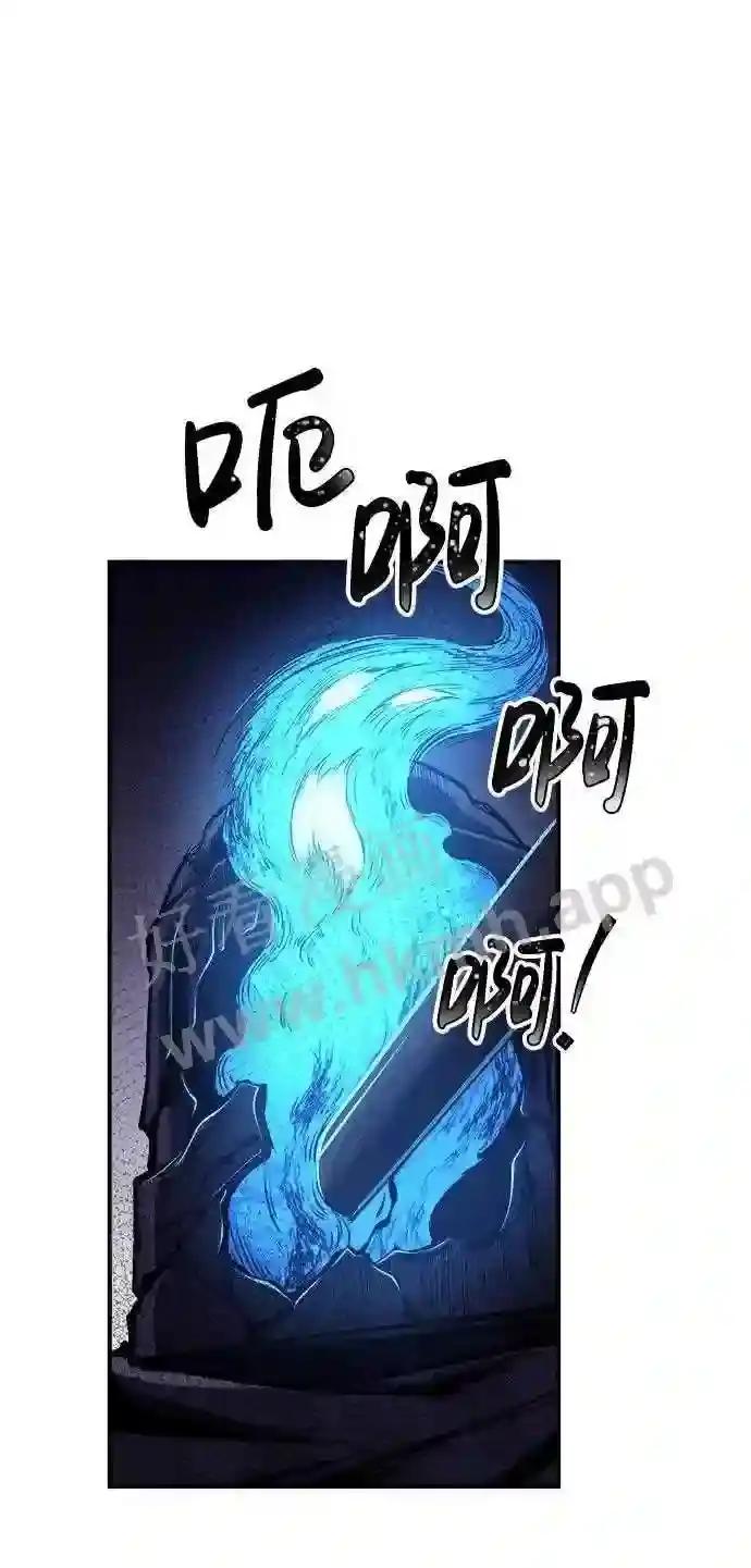 第16话 第25页