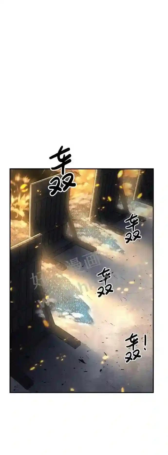 第16话 第31页
