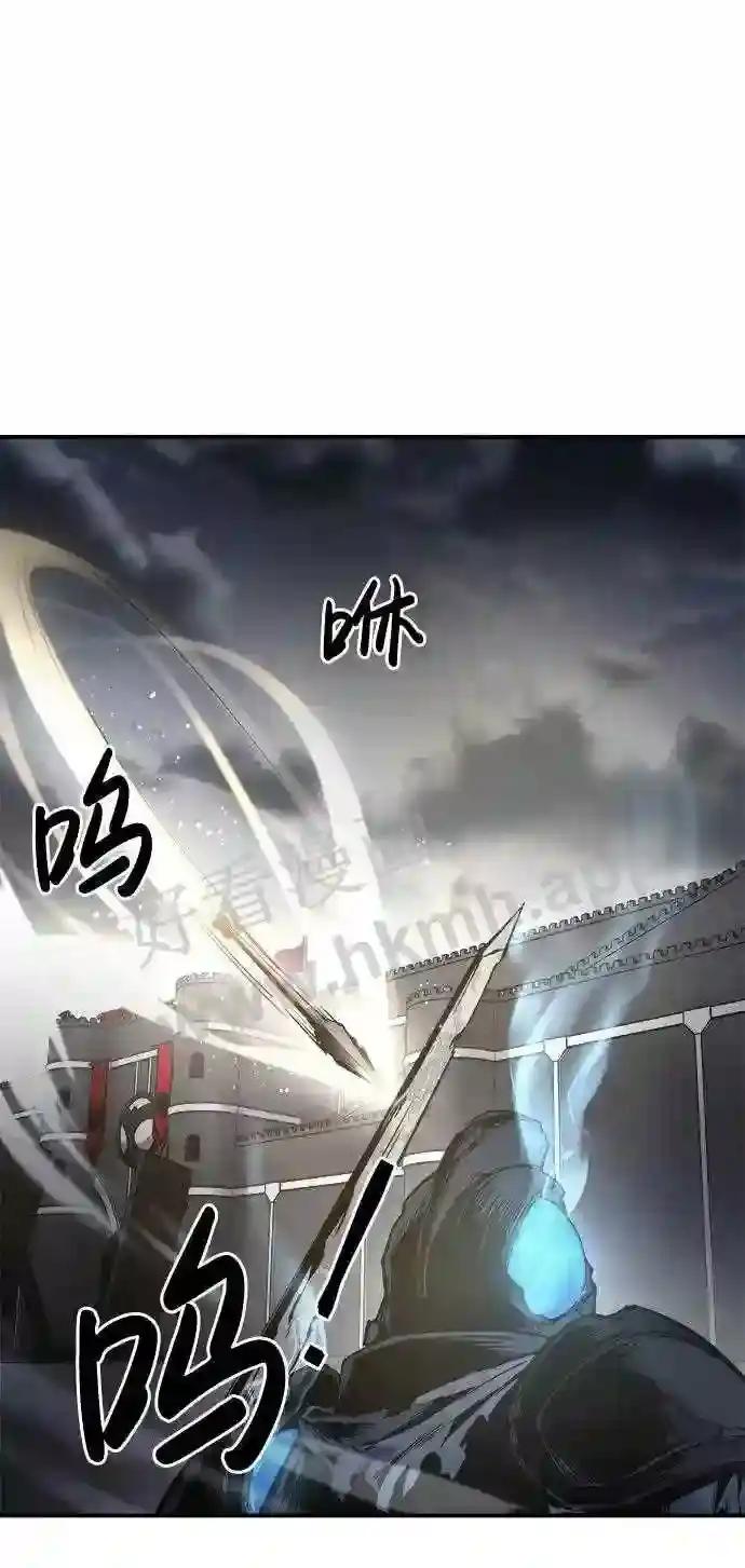 第16话 第47页