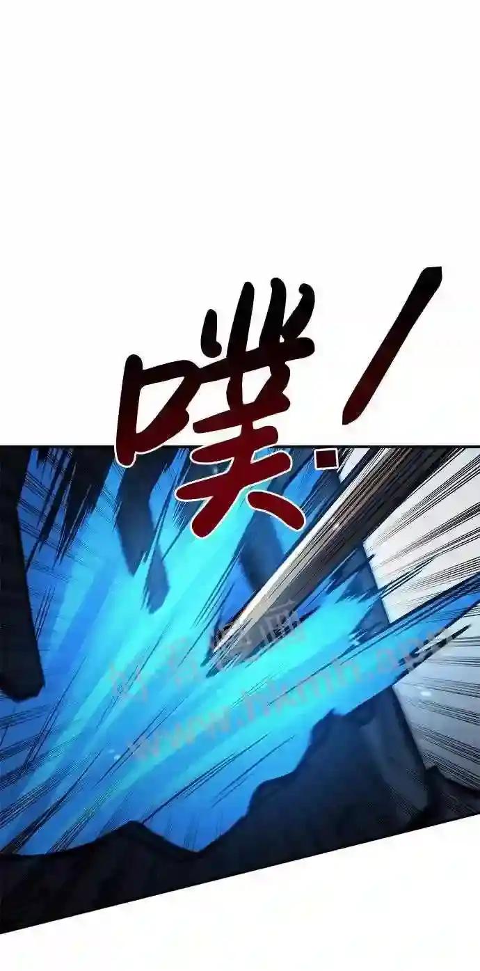 第16话 第48页