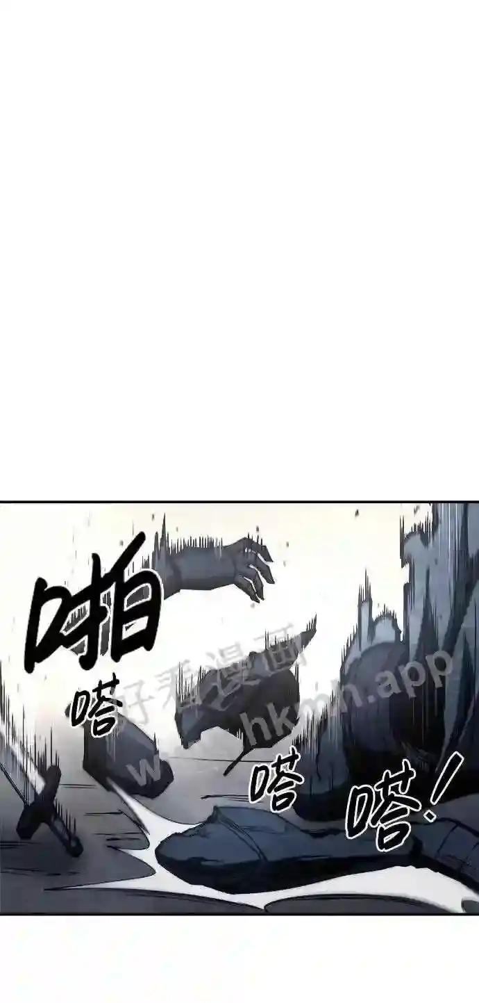 第16话 第50页