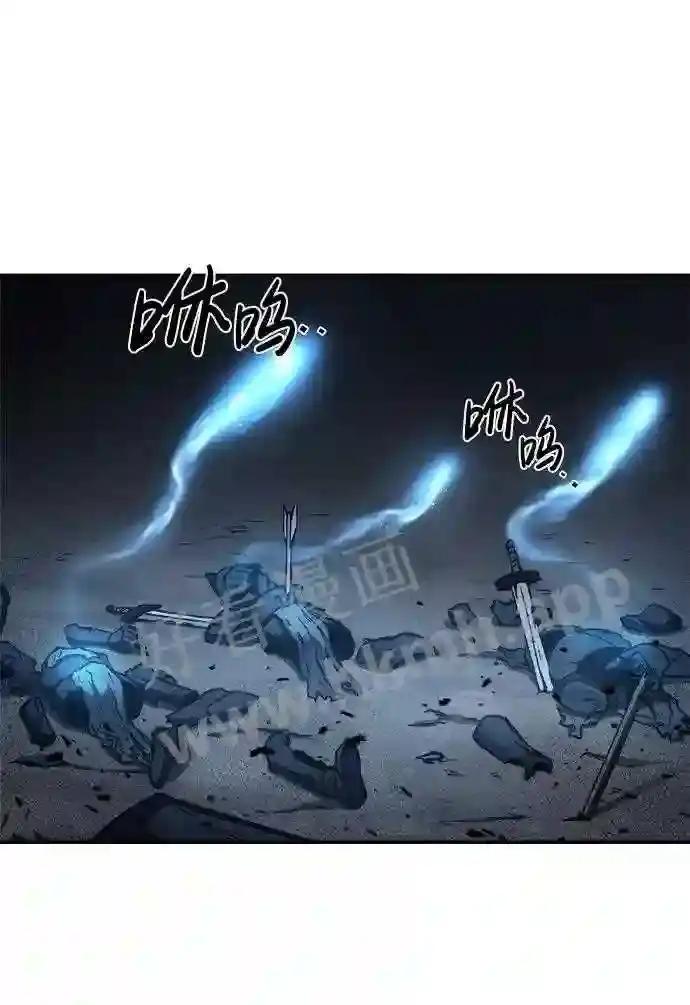第16话 第62页