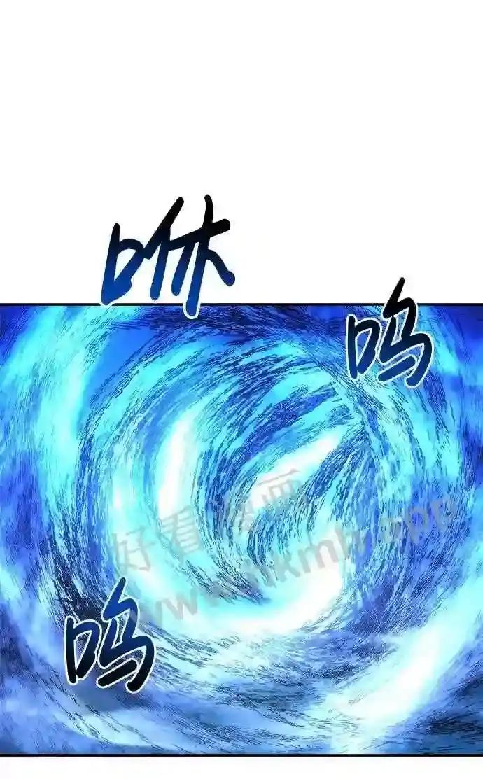 第16话 第66页