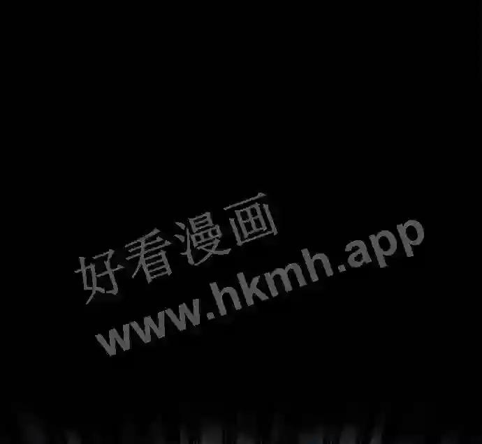 第16话 第94页