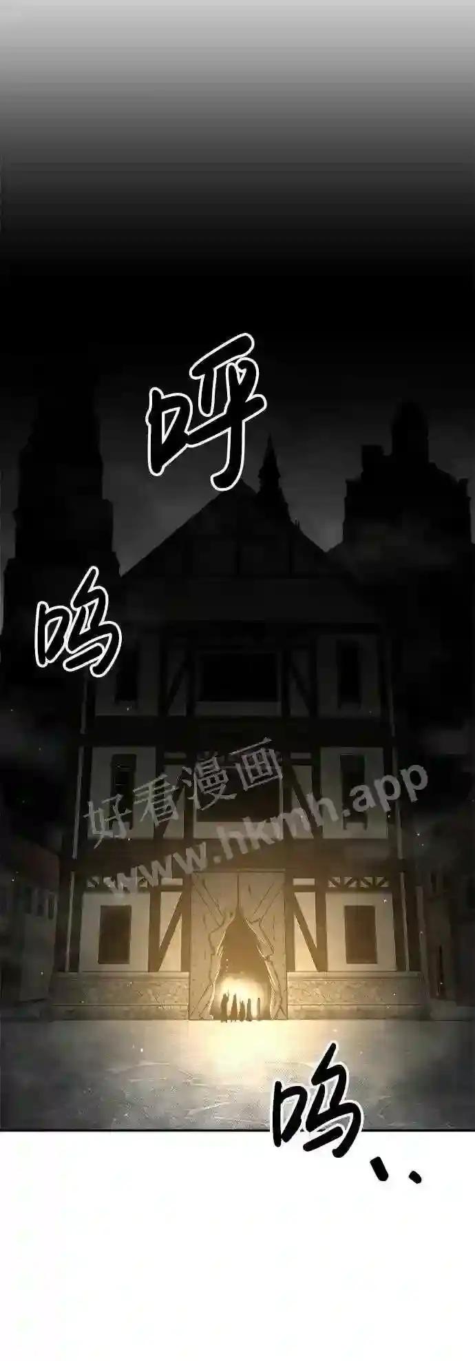 第40话 第109页