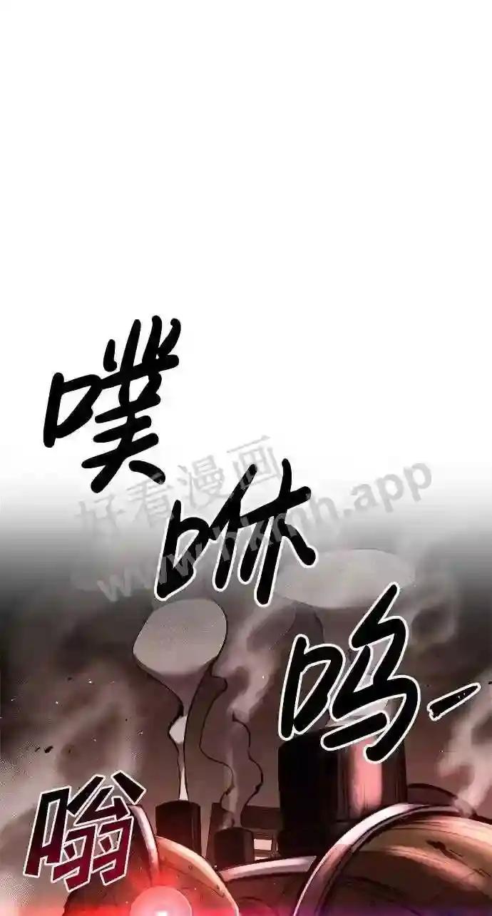 第40话 第126页