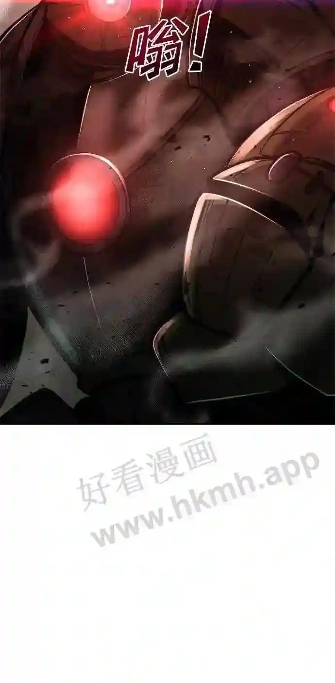 第40话 第127页