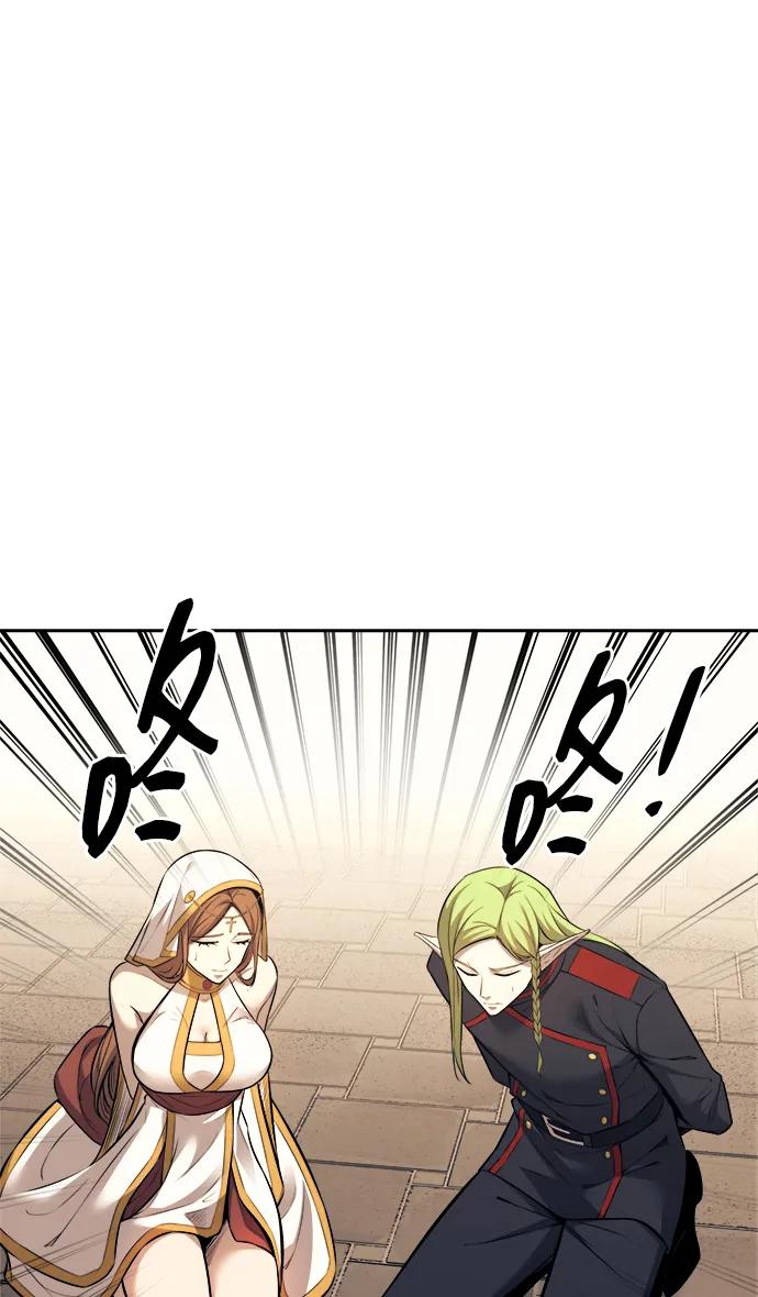 第116话 第40页