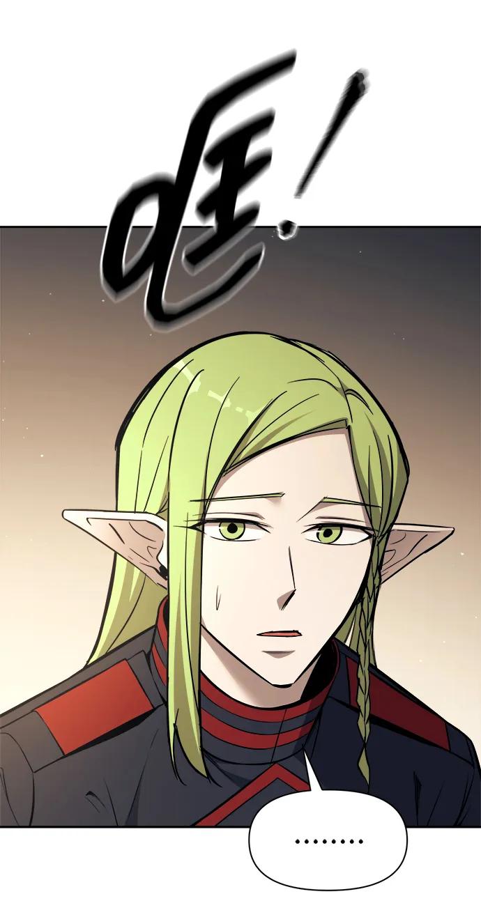 第116话 第53页