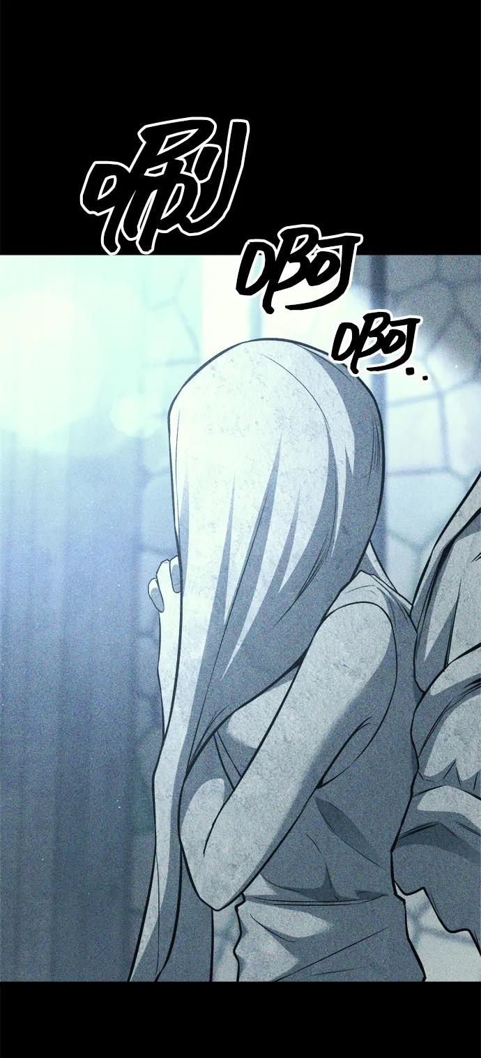 第116话 第67页
