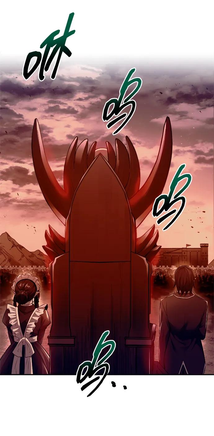 第97话 第8页