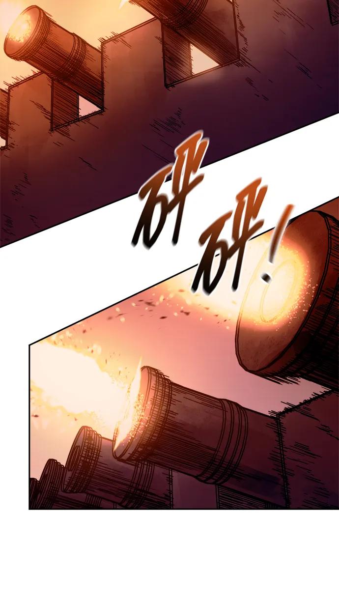 第97话 第19页