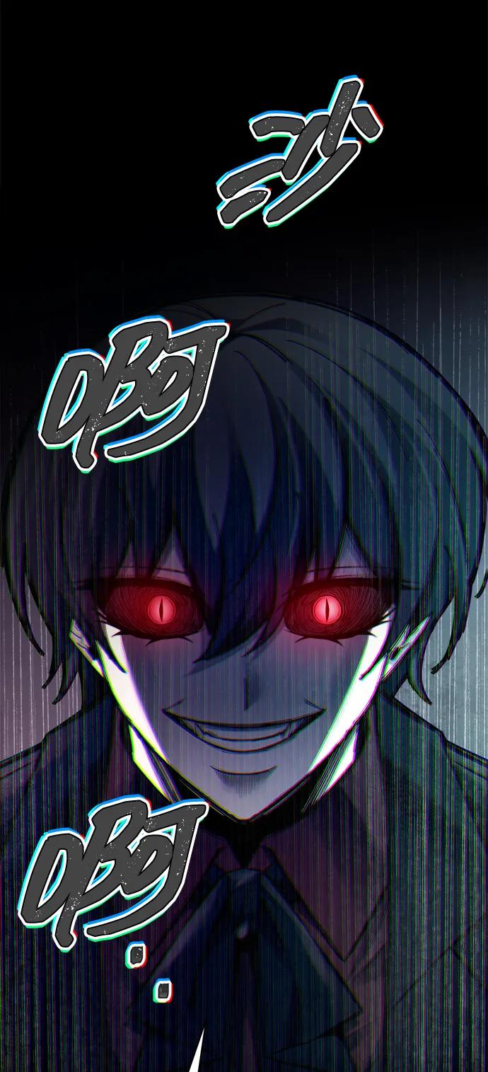 第97话 第92页
