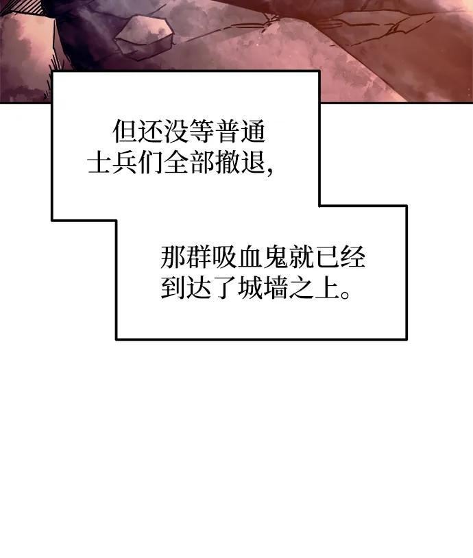 第102话 第33页