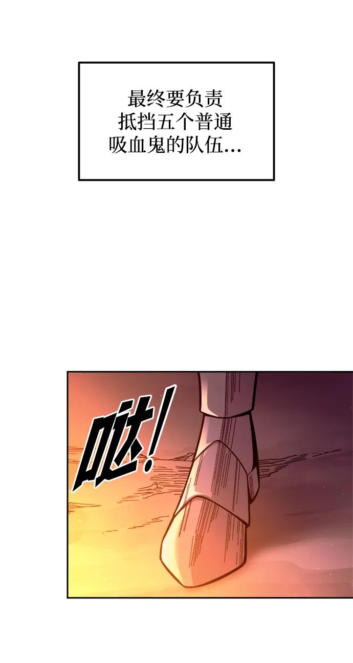 第102话 第40页