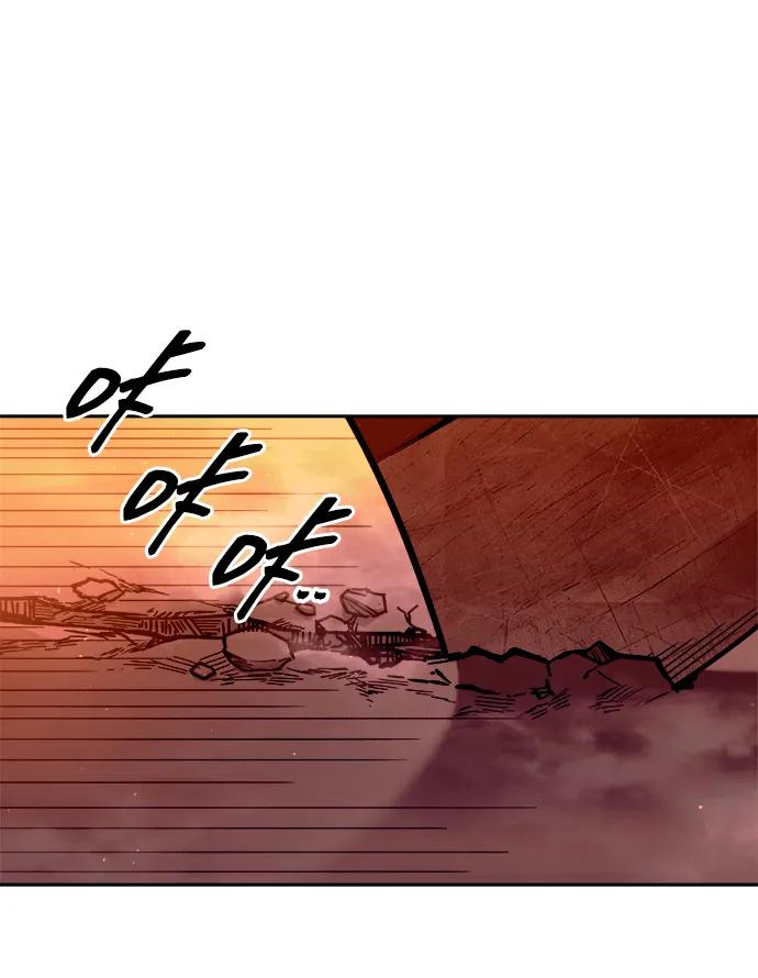 第102话 第49页