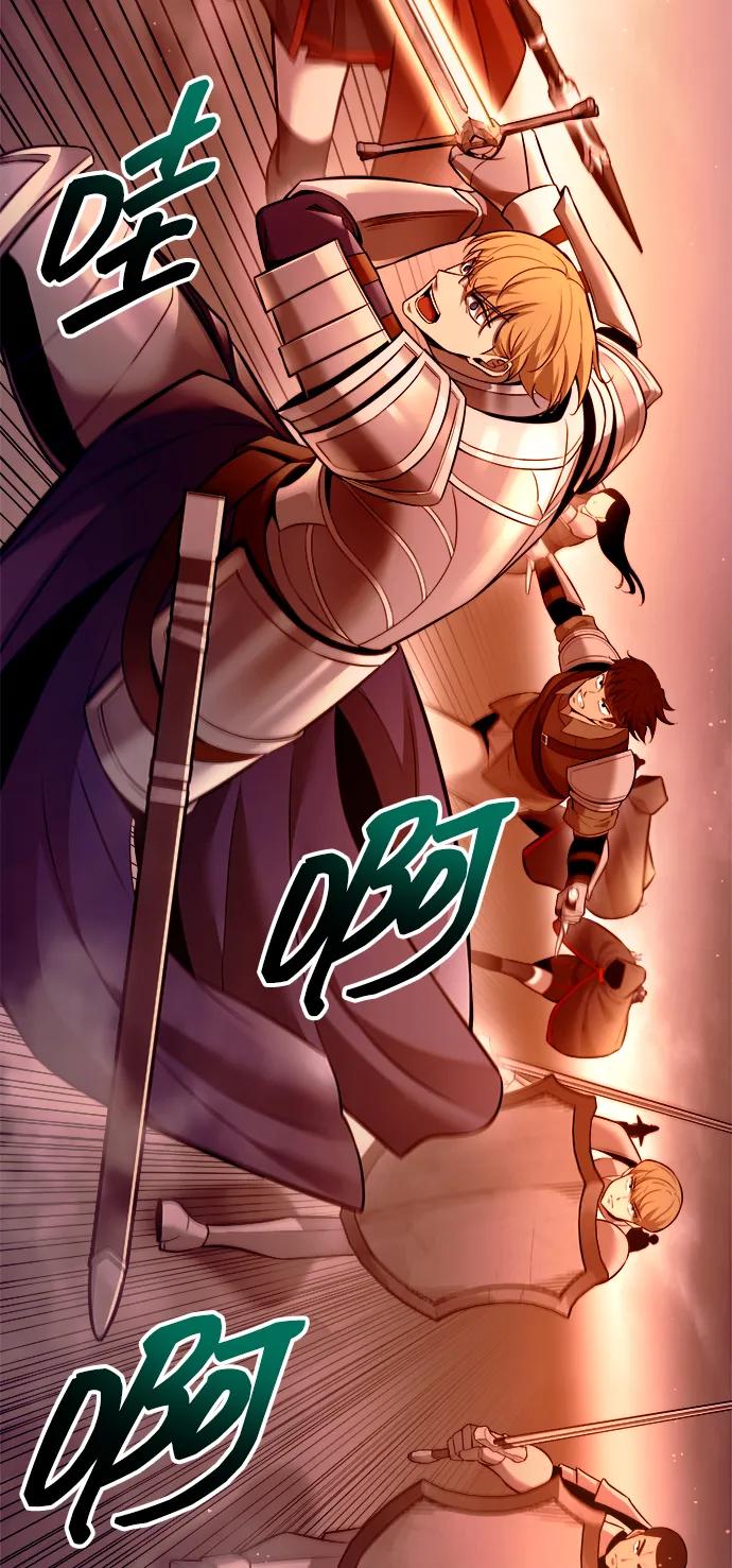 第102话 第66页