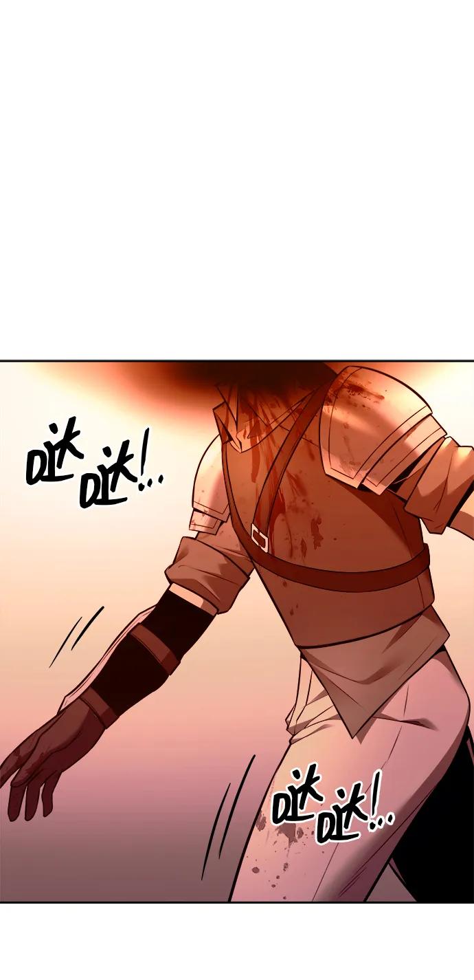 第102话 第81页