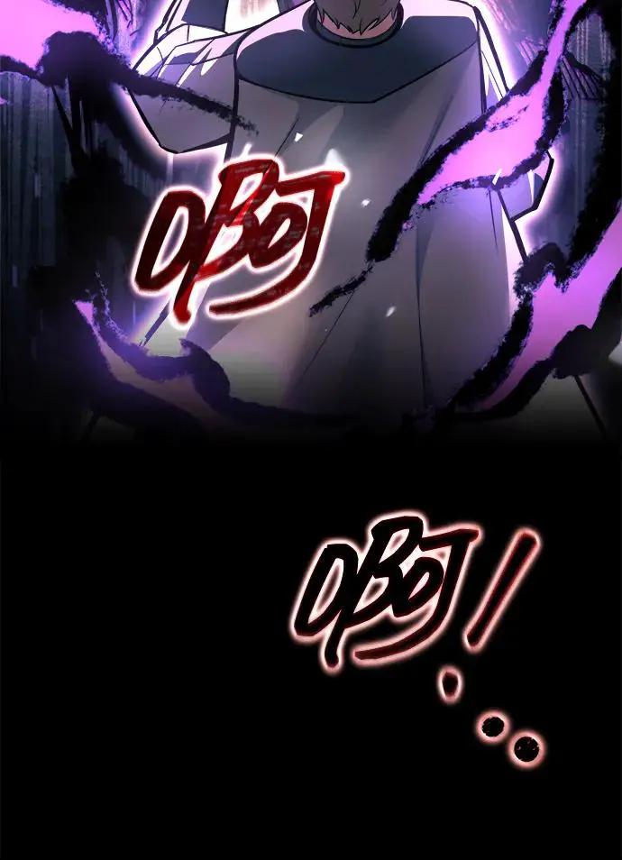 第141话 第9页
