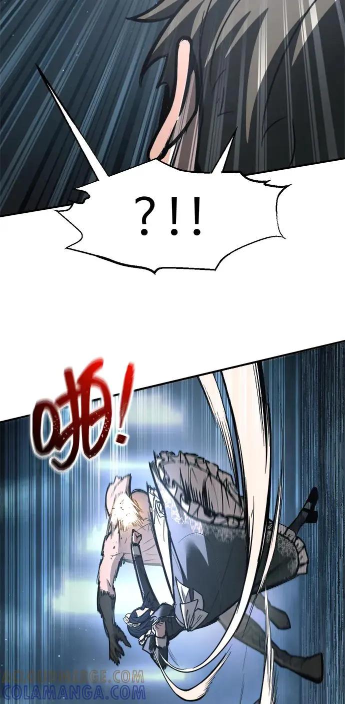 第141话 第58页