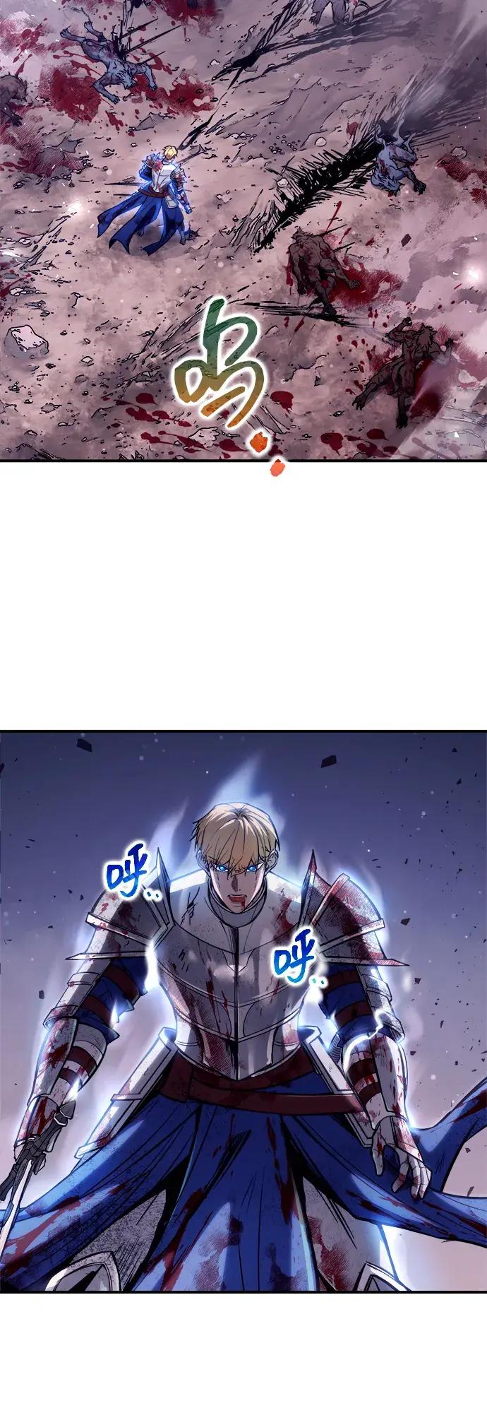 第190话 第3页