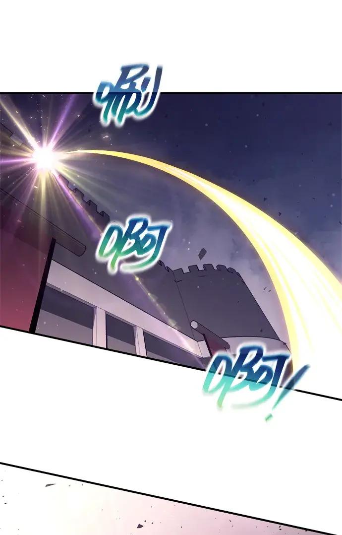 第190话 第13页