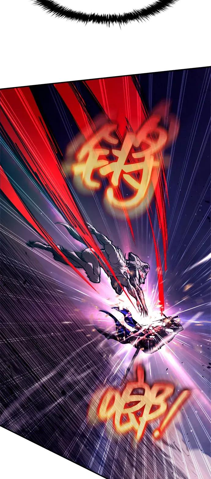 第190话 第18页