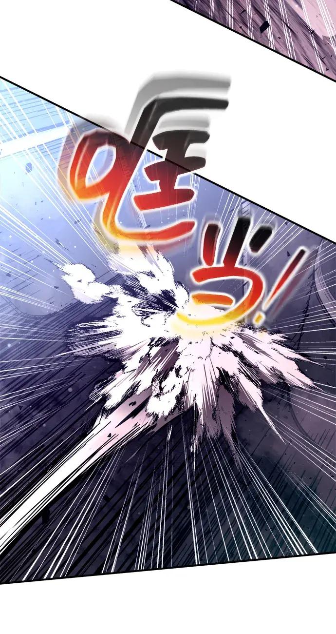 第190话 第19页