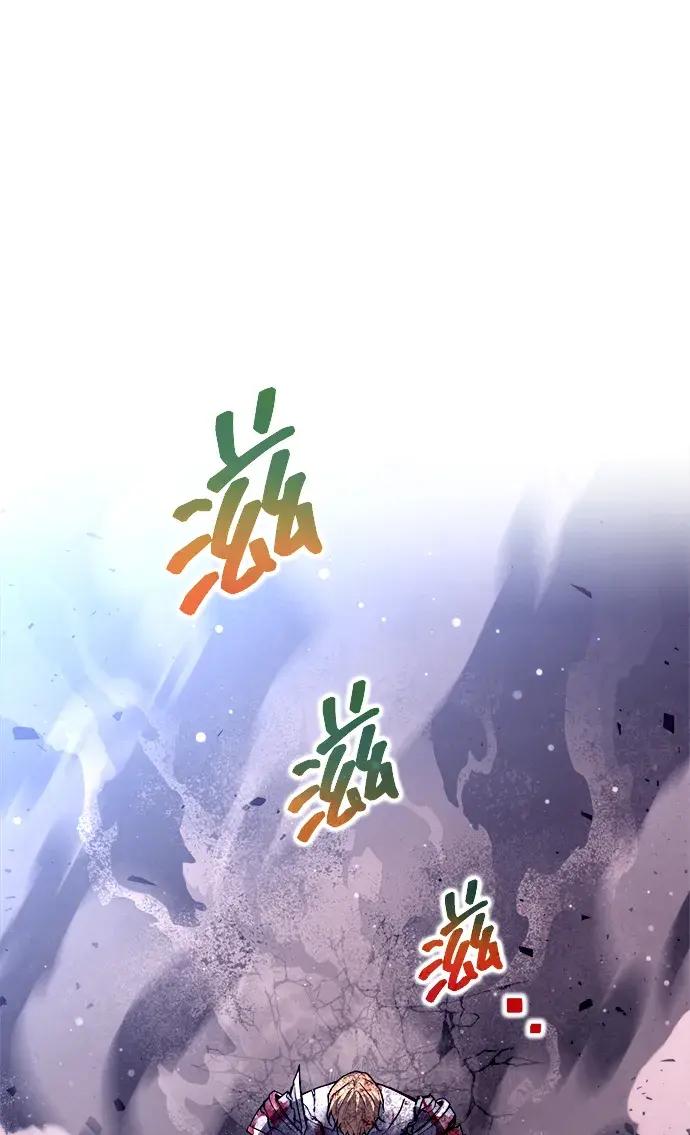 第190话 第20页