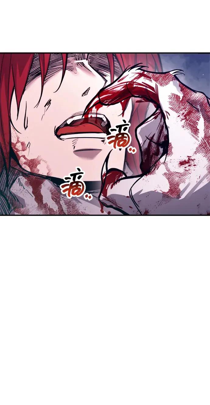 第190话 第39页