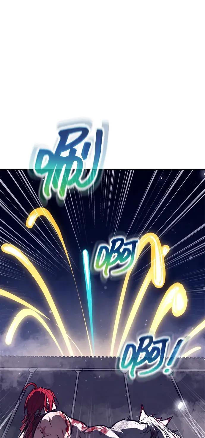 第190话 第44页