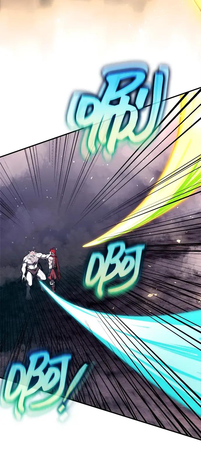 第190话 第47页