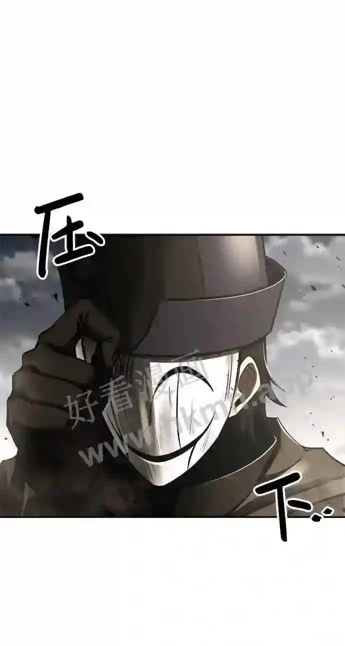 第31话 第9页