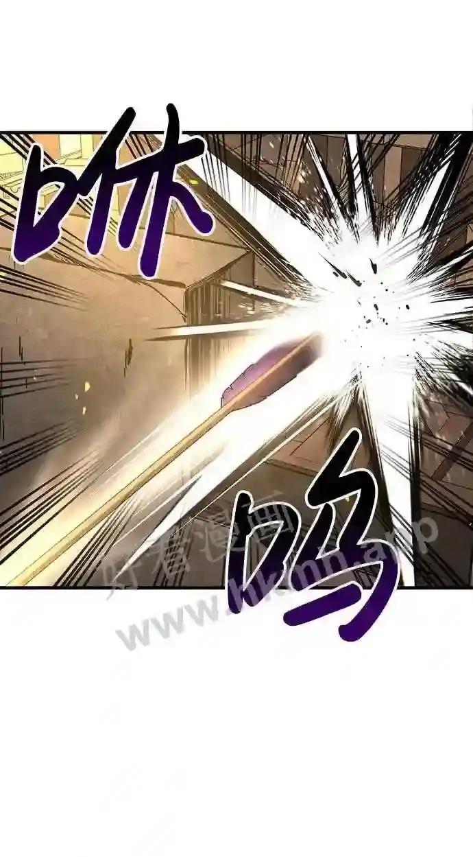 第31话 第21页