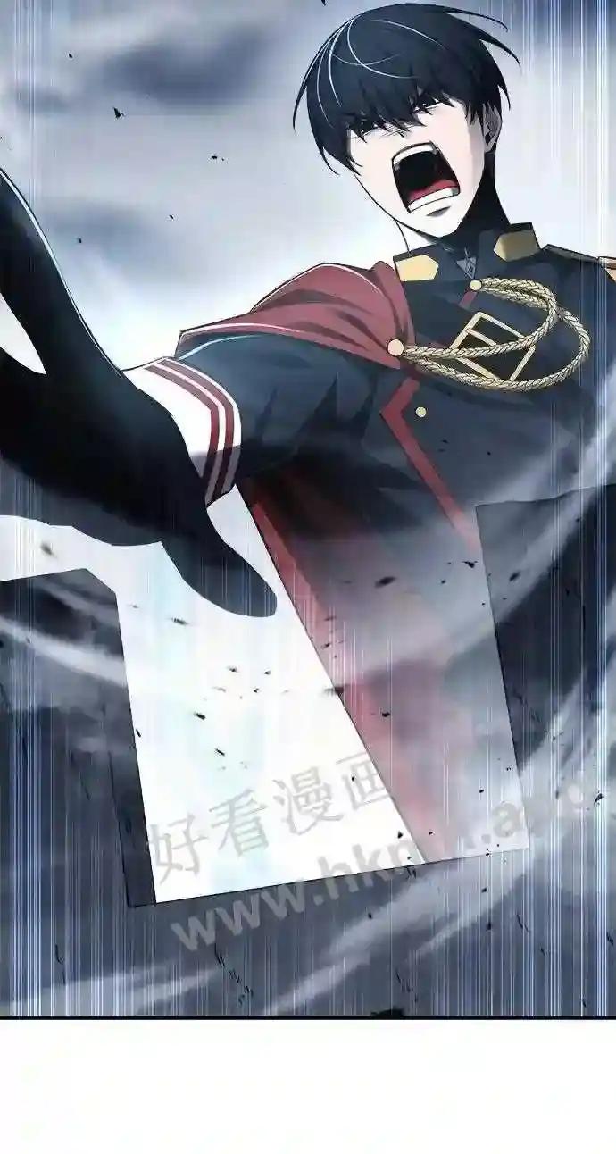 第31话 第25页